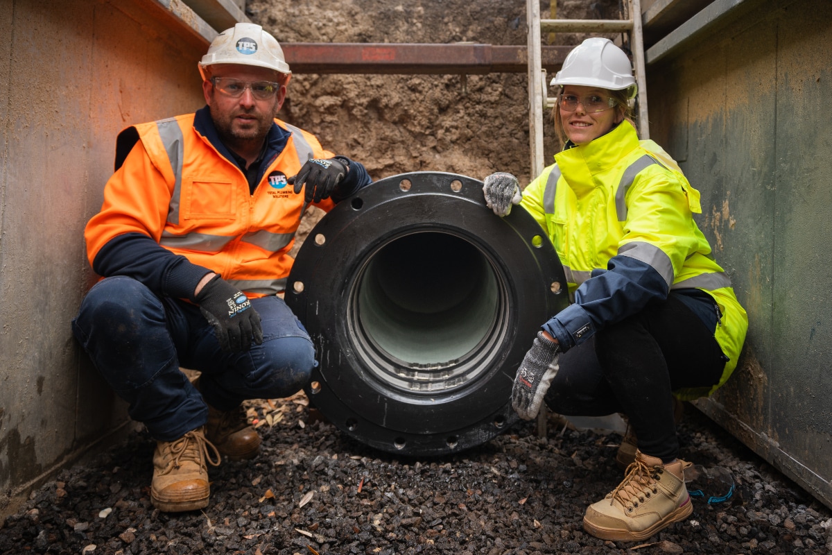 Image: Pipe Core