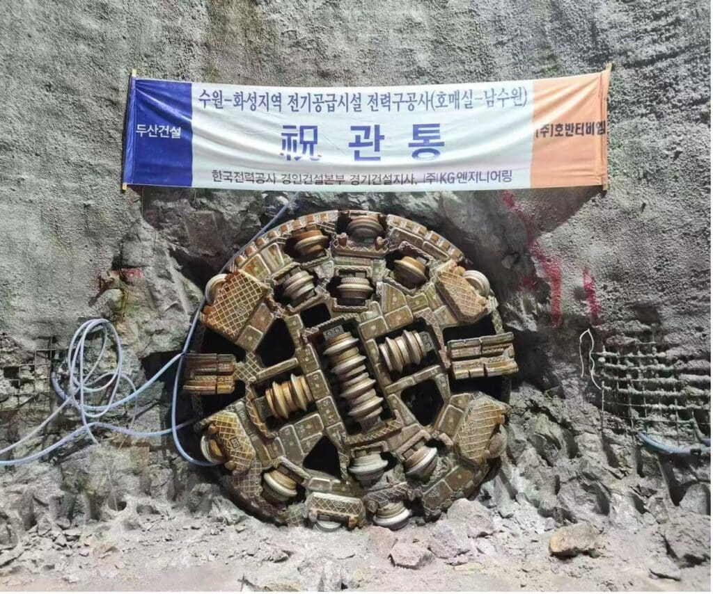 One of CRCHI’s TBMs achieving breakthrough in South Korea.