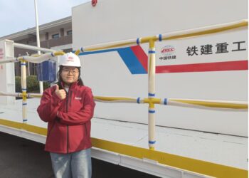 Engineer Tan Qin Yangzi.